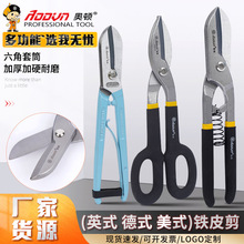 ��Ƥ������ְ��˿��˿��Ƥ������ҵ�����������Ǽ����ռ���˿��
