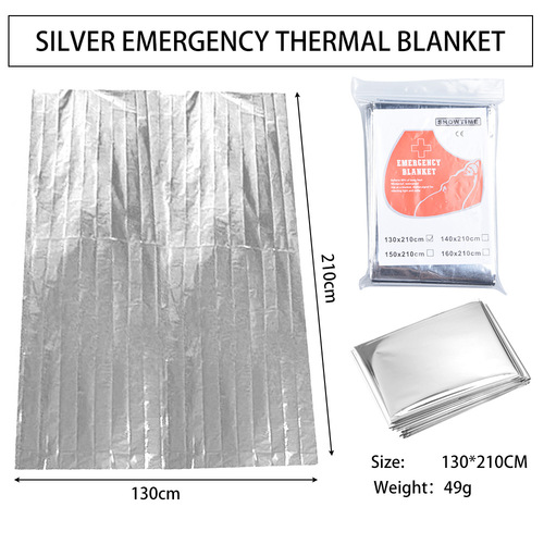Cross-border emergency aluminum foil blanket survival equipment outdoor polyester film warm blanket large double-sided insulation blanket camping blanket