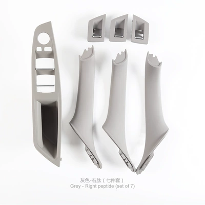 handle 5 series right driving door | Armrest, handle, handle - grey