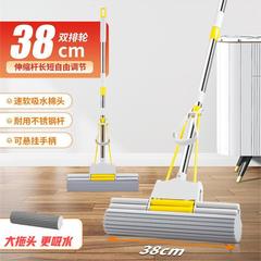モップスポンジモップは家庭用ローラー式の水を搾って、手でゴム綿を洗うことなく、モップの大きいサイズを引きずって吸水します。