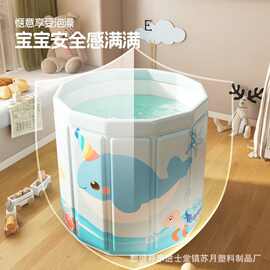 跨境儿童泡澡桶宝宝游泳桶可折叠浴桶婴儿家用游泳池新生儿洗澡桶