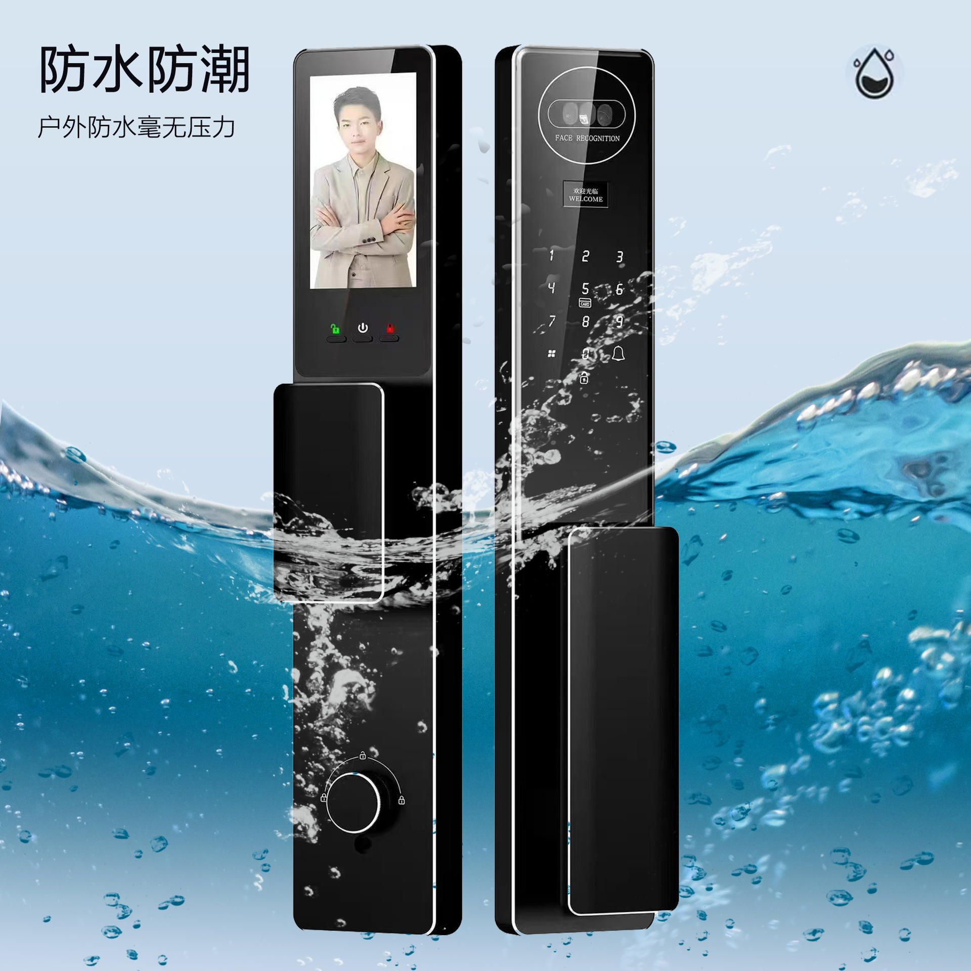 F63 intercomunicador facial impermeable + autoinstalación