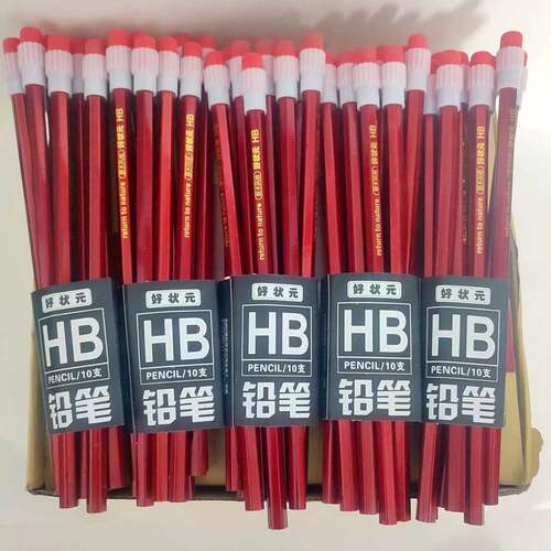 Red rod pencil, toddler primary school student triangular rod 2B core pencil set, rubber pencil sharpener combination set HB pencil