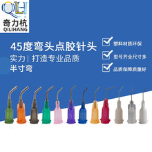 �zˮ��^�ݿڏ���^/������^�c�z��^45�ȏ���^�c�z�C��^�z��