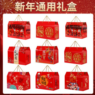 �������b��ͨ����؛�Y�пպЈԹ��ߙn�YƷ����ʳˮ������������l
