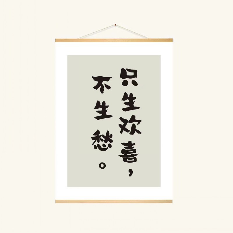 conew_微信图片_20211025131957