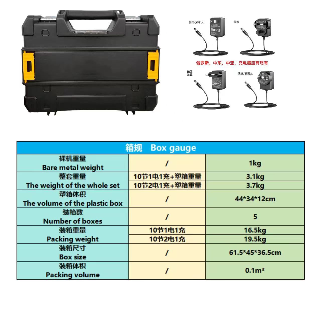 Llave eléctrica 992 de doble propósito de comercio exterior transfronterizo sin escobillas Llave de impacto de litio recargable pistola de aire herramienta eléctrica