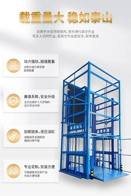 rail-type lift platform, Avtomobil fırlanan platformaları - zhht-05-advance-payment