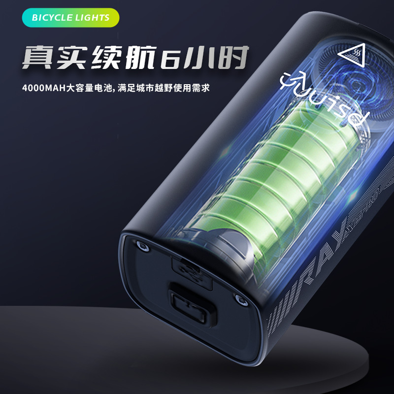 YUUISD luz de la bicicleta de elevación a caballo faro carretera bicicleta de montaña fuerte luz de la noche a caballo faro 1500 lumen