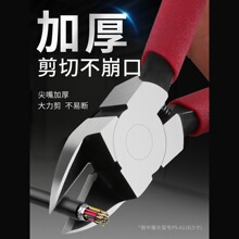 ˮ���Q��Ӳ��6��5�繤�I��б���QСƫ��б���_���Q���ֹ��������Q