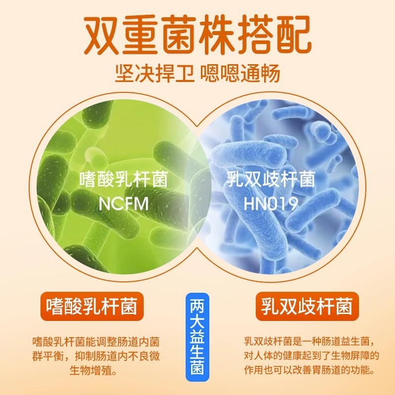 益生菌蜂蜜露若さん10ml 10本のディザトーンを入れた速手の爆発金はメーカー直販蜂蜜である|undefined