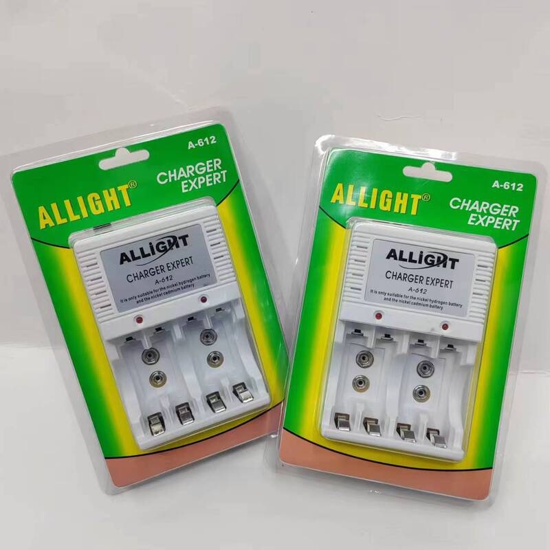 ALLIGHT multi-function battery charger suitable for charging No. 5, No. 7, 9V and other rechargeable batteries support one-piece delivery