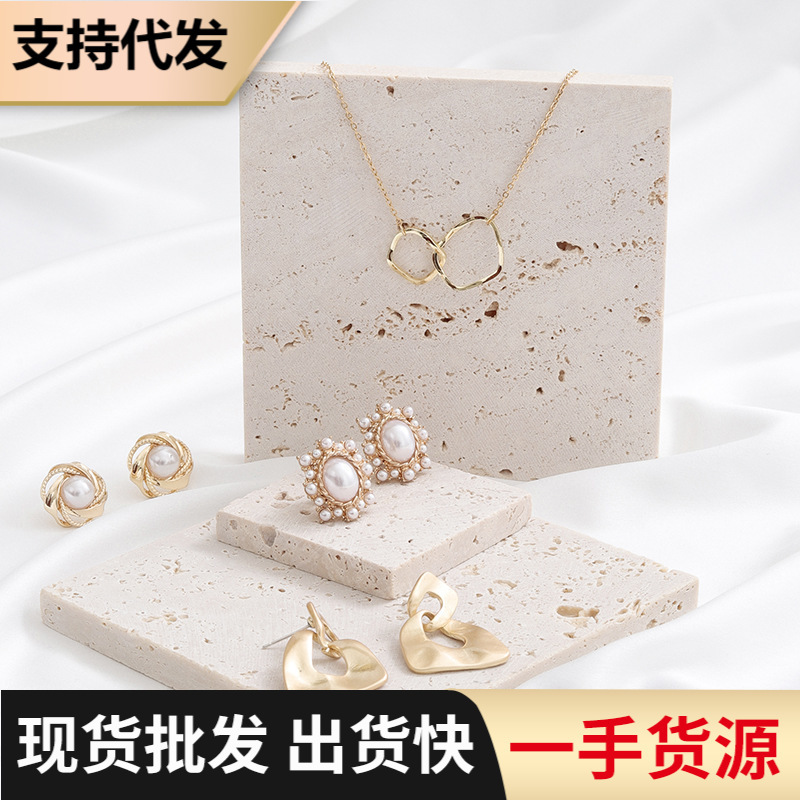 ins Beige Cave Stone Block Stone Natural Marble Pad Earrings Jewelry Necklace Photo Props Photography Background