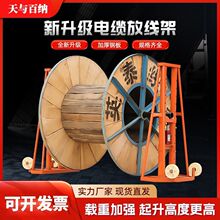 |Tʽž֧ܴͶҺwͷž510