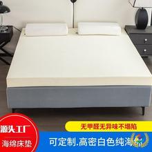 ?65D�؏��Ӻ񺣾d���|�p�ˌW�����˳��ⷿ�ɲ�ϴӛ���d�ۯB�|