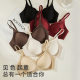 Modal Traceless Underwear Women's Small Chest Push-up Bra Lending Anti-sagging Paramilis Thin Beautiful Back Comfortable Bra