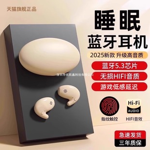 2025�¿�ǂ����{�����C�[�����㲻����߶˟o���\��˯��˯�X��Ů