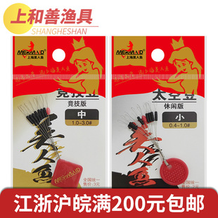 �Ϻ������~̫�ն����������e���Ӿ��B������~С��������Ʒ