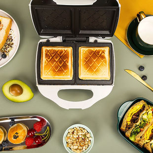 Breakfast machine multi-functional household sandwich machine large capacity deepening spit driver student family convenient nutrition double plate
