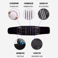 Cross-border deadlift, squat, breathable waist support, lumbar spine support, weightlifting, fixed and pressurized universal sports fitness belt