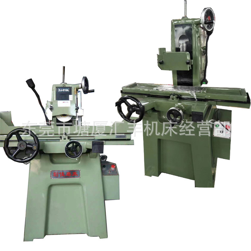厂家批发供应平面磨床 CJ618A 磨床 M250 精密磨床