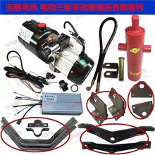 늄���݆܇Һ����ж���b�����׼��oˢ늙C��S�o48V60V72v