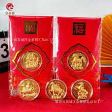 2026�R���_�\���żt������Ф�R�o������Ƿ� �����R�q��Ԫ�t��