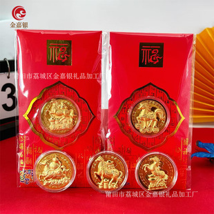 2026�R���_�\���żt������Ф�R�o������Ƿ� �����R�q��Ԫ�t��