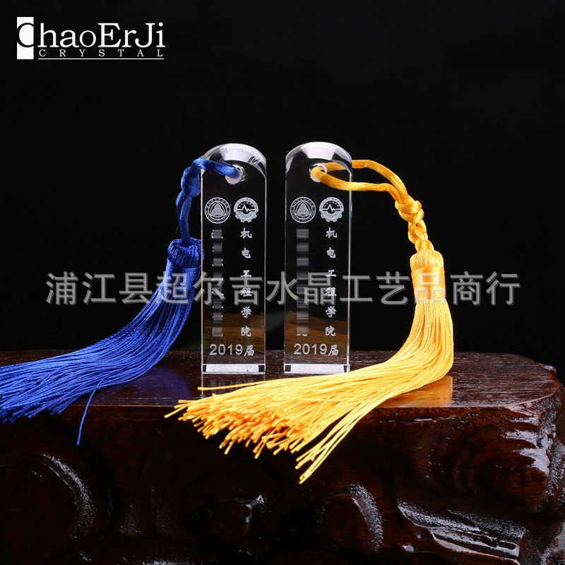 Школьный commemorative печать з tassels?