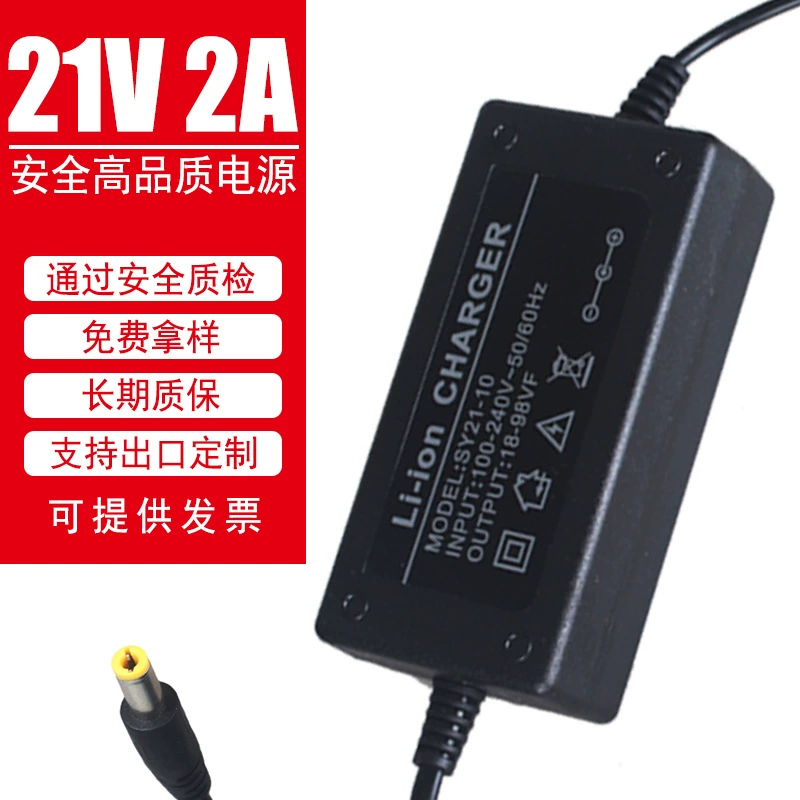 Двухголовый адаптер питания для настольных перезаряжаемых литиевых аккумуляторов 21V2A зарядное устройство для литиевых аккумуляторов различные литиевые батареи быстрая Прямая зарядка