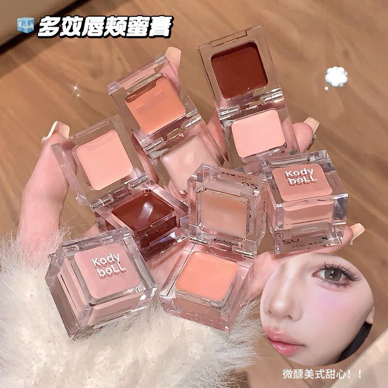 kodyboll多效唇颊蜜膏哑光水光贴肤小冰块韩系跨境美妆水光腮红膏|undefined