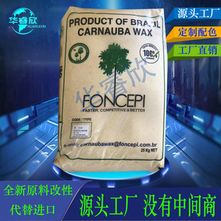 һ�Ø�����ؙ�ϞCARNAUBA T1��Ϟ ���ǰ�Ϟֲ��Ϟ����ڼtT1��ĩ