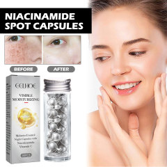 EELHOE 煙酰胺提亮斑點膠囊 淡化斑點補水滋潤緊緻煥白肌膚精華