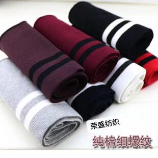 �A�����_�yᘿ��[����I�Ӝ�]�·��o�Ͼ���ɫ���M�C�_��