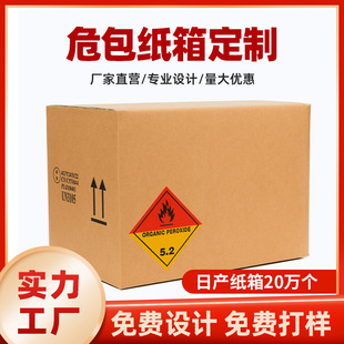 �����늳�Σ������ Σ�UƷ�����OӋ Σ���C�k�� ���Σ�UƷ���b