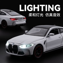 ����1��32����M4�����ͯ��������Ͻ�ģ�к��������һ������