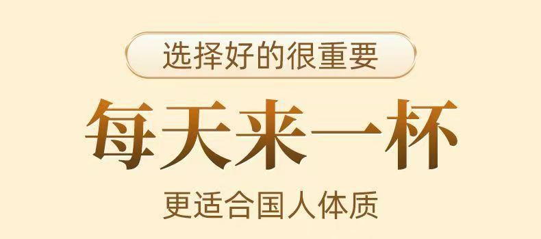 Yuanqi Ginseng Herbal Tea Bags American Ginseng Astragalus Blend Daily Wellness Tea preparation