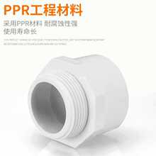 ?�N��ˮ����ˮ��������P䓲���ϴ�����ˮ�ܷ���ˮ�D�Q���^�B��