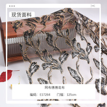 ��z��λ����������С����ɫ�OӋ�а���ȹ��Ⱥ�����¿�Y��������