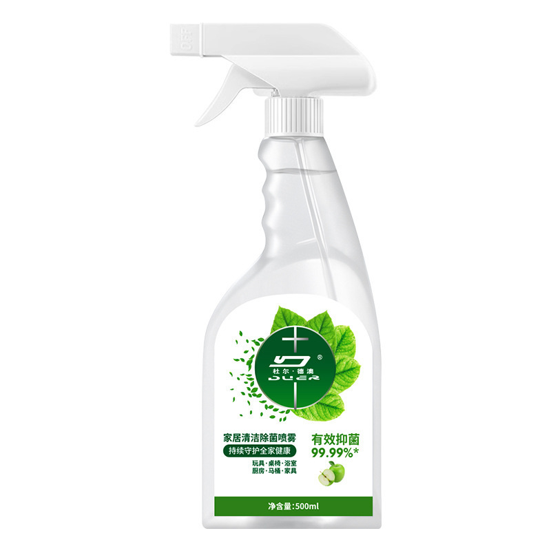 家庭用掃除・除菌スプレー、冷蔵庫用クリーナー、消臭・水を使わない家庭用多機能クリーナー|undefined