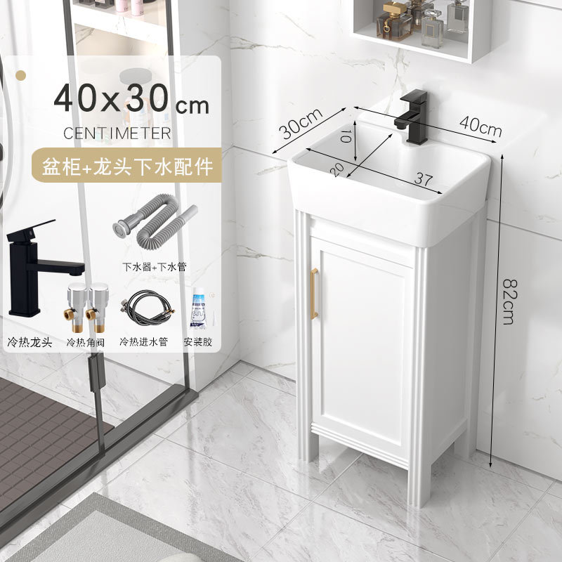 Gabinete de baño de aluminio espacial grueso tipo suelo cerámico integrado lavabo lavabo tipo casa pequeña lavabo de mano lavabo combinación