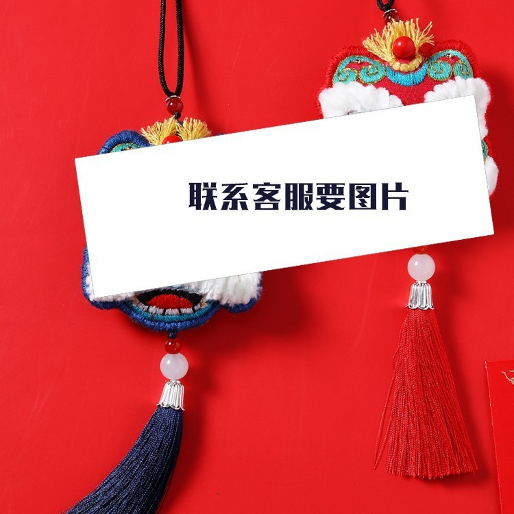 Nuevo Lu Bordado Diy Paquete de material hecho a mano Bordado Bolsita creativa Regalo de punto de cruz Bolsita colgante de estilo antiguo