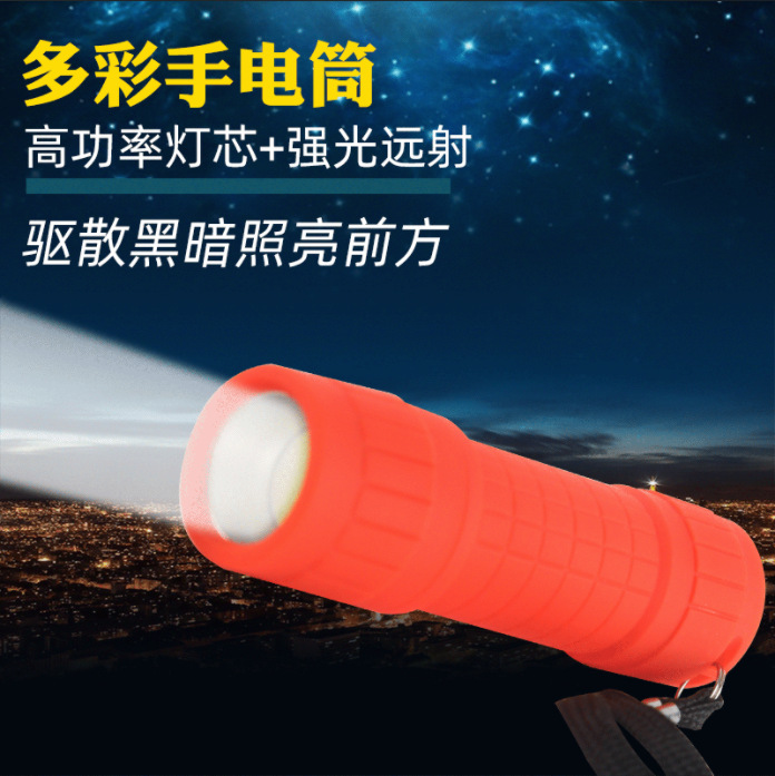 Luz ABS pequeña linterna compacta y exquisita fácil de transportar mini alumno multifuncional lámpara de trabajo portátil