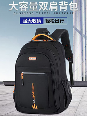 Mochila transfronteriza para hombres, mochila de computadora de negocios de gran capacidad, mochila de viajes para mujeres, mochila de estudiantes de secundaria image 1