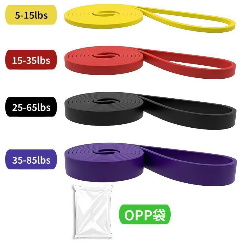 TPE4.5 resistance band (yellow, red, black and purple) four-piece set + OPP