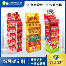 ����Ʒ��ʳƷϵ��؛�� ��ʳ�ǹ��ɿ�����N�չꐴ��N�u؛��չ��