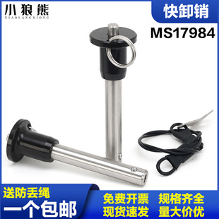 MS17984���P䓿�ж�N���o���^�i�o�N��s�ֶ��N�����푲��N����