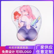 ���S�F؛��ͨ��Ů���z��ˉ|�o����Ů�����ɐ����w����|��������