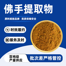 ���ָ̝�sҺ ���ָ��ͷ��ָ̾��� ���ֶ��� ������ȡ�� șʳͬԴ