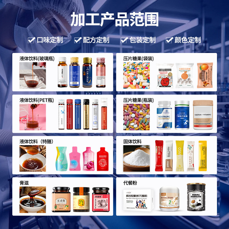 秋梨クリーム、枇杷秋梨クリーム、高齢者と子供向けの手作り健康クリーム、雪梨クリーム、純梨クリーム、加工・カスタマイズ|undefined